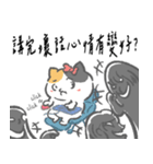 ニャー3びっくり 仕事-01（個別スタンプ：3）