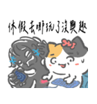 ニャー3びっくり 仕事-01（個別スタンプ：7）
