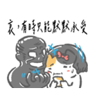 ニャー3びっくり 仕事-01（個別スタンプ：12）