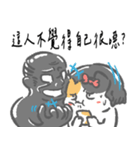 ニャー3びっくり 仕事-01（個別スタンプ：13）