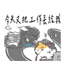 ニャー3びっくり 仕事-01（個別スタンプ：26）
