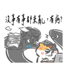 ニャー3びっくり 仕事-01（個別スタンプ：28）