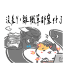 ニャー3びっくり 仕事-01（個別スタンプ：29）