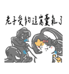 ニャー3びっくり 仕事-01（個別スタンプ：38）