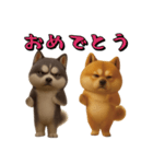 犬のおスタンプ（個別スタンプ：4）