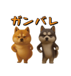 犬のおスタンプ（個別スタンプ：6）