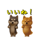 犬のおスタンプ（個別スタンプ：7）