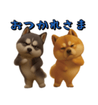 犬のおスタンプ（個別スタンプ：8）