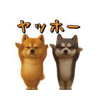 犬のおスタンプ（個別スタンプ：9）