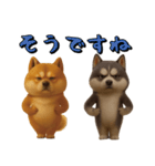 犬のおスタンプ（個別スタンプ：13）