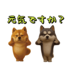 犬のおスタンプ（個別スタンプ：15）