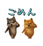 犬のおスタンプ（個別スタンプ：19）
