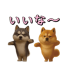 犬のおスタンプ（個別スタンプ：20）