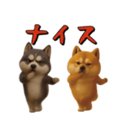 犬のおスタンプ（個別スタンプ：21）