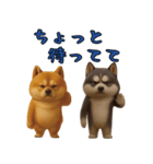 犬のおスタンプ（個別スタンプ：22）