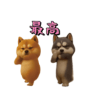 犬のおスタンプ（個別スタンプ：23）