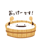ダジャレを言う点目の食べ物たち パート2（個別スタンプ：2）