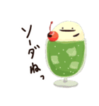 ダジャレを言う点目の食べ物たち パート2（個別スタンプ：7）