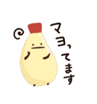 ダジャレを言う点目の食べ物たち パート2（個別スタンプ：8）