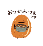 ダジャレを言う点目の食べ物たち パート2（個別スタンプ：13）