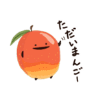 ダジャレを言う点目の食べ物たち パート2（個別スタンプ：15）