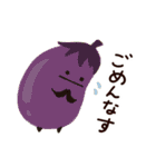 ダジャレを言う点目の食べ物たち パート2（個別スタンプ：17）
