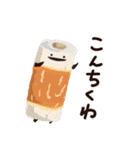 ダジャレを言う点目の食べ物たち パート2（個別スタンプ：19）