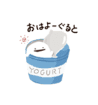 ダジャレを言う点目の食べ物たち パート2（個別スタンプ：20）