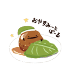 ダジャレを言う点目の食べ物たち パート2（個別スタンプ：21）