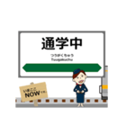 総武本線in東日本の毎日使う動く電車（個別スタンプ：24）