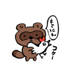 たぬの日常スタンプ（個別スタンプ：3）