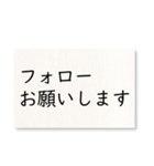 毎日使える！字だけ（個別スタンプ：17）