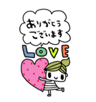 かわいい日常会話ビックスタンプ167修正0（個別スタンプ：5）
