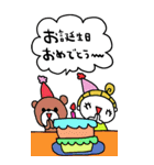 かわいい日常会話ビックスタンプ167修正0（個別スタンプ：9）