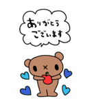 かわいい日常会話ビックスタンプ167修正0（個別スタンプ：12）