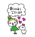 かわいい日常会話ビックスタンプ167修正0（個別スタンプ：21）