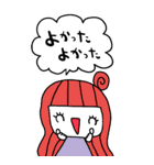 かわいい日常会話ビックスタンプ167修正0（個別スタンプ：22）