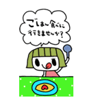 かわいい日常会話ビックスタンプ167修正0（個別スタンプ：23）