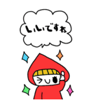 かわいい日常会話ビックスタンプ167修正0（個別スタンプ：26）