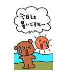かわいい日常会話ビックスタンプ167修正0（個別スタンプ：34）