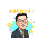 橋本岳のほんわかにがおえスタンプ（個別スタンプ：1）