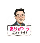 橋本岳のほんわかにがおえスタンプ（個別スタンプ：3）