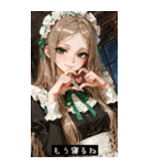 cool look 6UPf（個別スタンプ：3）
