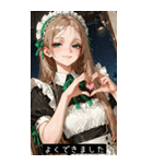 cool look 6UPf（個別スタンプ：30）
