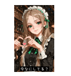 cool look 6UPf（個別スタンプ：31）