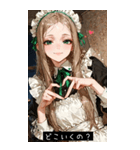 cool look 6UPf（個別スタンプ：34）