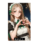 cool look 6UPf（個別スタンプ：38）