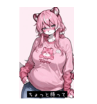 funny spark aYsm（個別スタンプ：12）