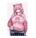 funny spark aYsm（個別スタンプ：29）