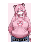 funny spark aYsm（個別スタンプ：35）